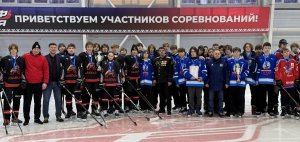 19.04.2026. Завершилось Первенство ЯНАО по хоккею среди юношей до 16 лет (2010 г.р.)