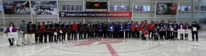 19.04.2026. Завершилось Первенство ЯНАО по хоккею среди юношей до 16 лет (2010 г.р.)