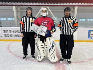 19.04.2026 Завершилось Первенство ЯНАО по хоккею среди юношей до 16 лет (2010 г.р.)