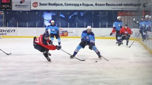 17.04.2026. "Ямал 2009" - "Авангард"