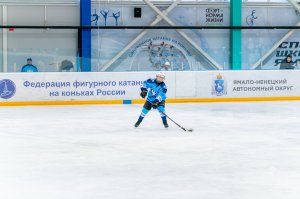 08.10.2025. "Ямал" - "Юность Полар"