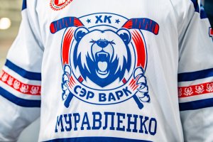 10.10.2025. "Юность Полар" - "Сэр Варк"
