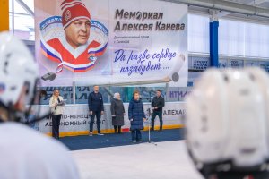 12.10.2025. Итоги турнира «Мемориал Алексея Канева»
