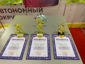 14.12.2025. Итоги турнира "Надежды Ямала"