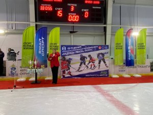 14.12.2025. Итоги турнира "Надежды Ямала"