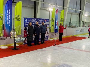 14.12.2025. Итоги турнира "Надежды Ямала"