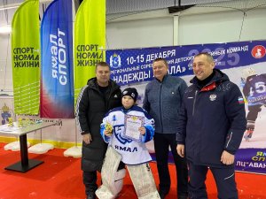 14.12.2025. Итоги турнира "Надежды Ямала"