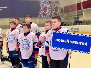 20.01.2026. Открытие Всероссийских соревнований юных хоккеистов &laquo;Золотая шайба&raquo;