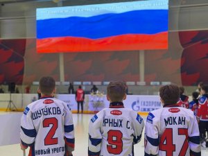 20.01.2026. Открытие Всероссийских соревнований юных хоккеистов &laquo;Золотая шайба&raquo;