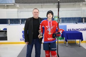 30.01.2026. Региональный этап &laquo;Золотой шайбы&raquo; в сезоне 2025/2026 среди юношей 2013-2014 гг. рождения завершён