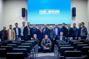 09.02.2026. Совещание ФХР и региональных федераций хоккея УрФО