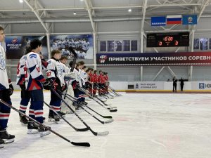 14.04.2026. Открытие Первенство ЯНАО по хоккею среди юношей до 16 лет