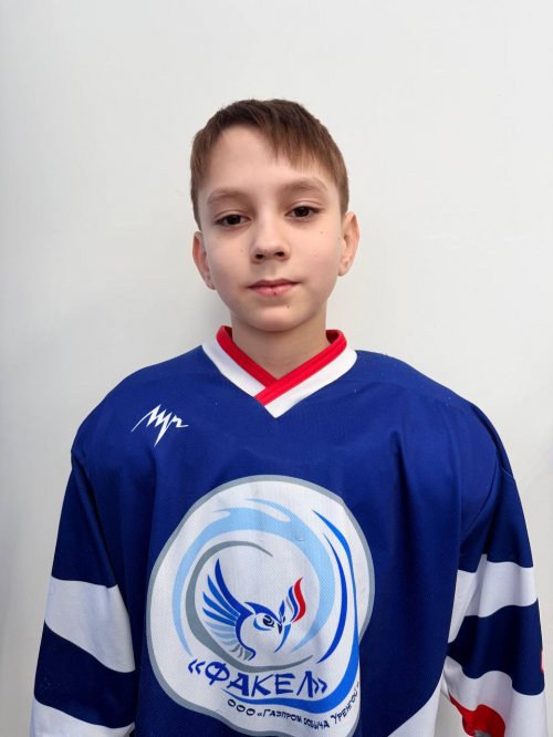 Тимергалиев  Амир  Русланович