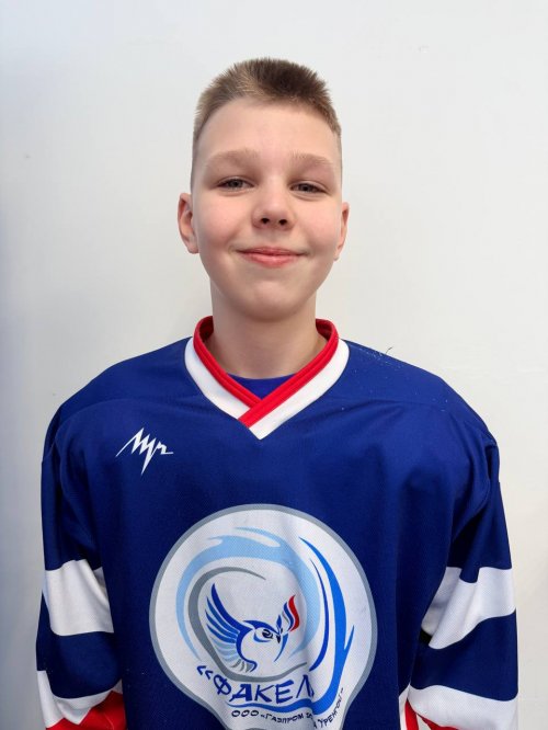 Чумаков  Гордей  Максимович