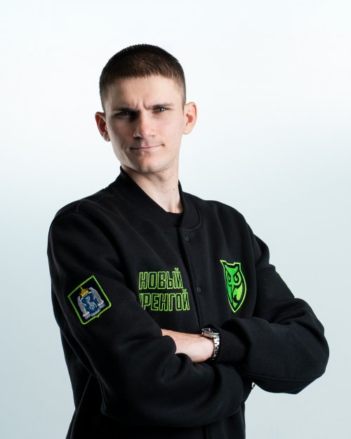 Подколзин  Николай  Александрович